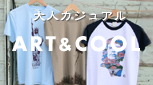 �����ȡ������롡��ͤʣԥ����