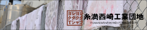 �������깩�����ϥ��꡼�����������������
