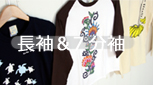 Ĺµ��7ʬµ