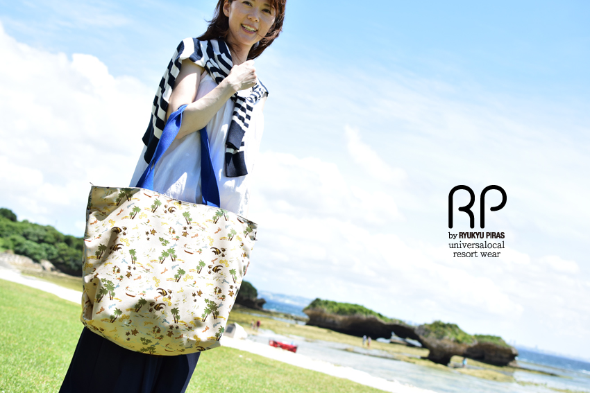 RPbag