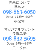 ���䤤��碌