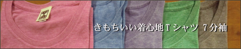 ����������忴��T����ġ�7ʬµ