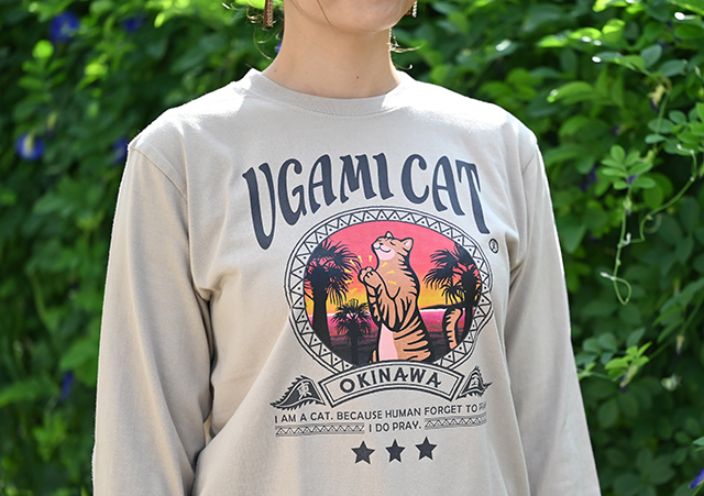 UGAMI CAT アコークロー