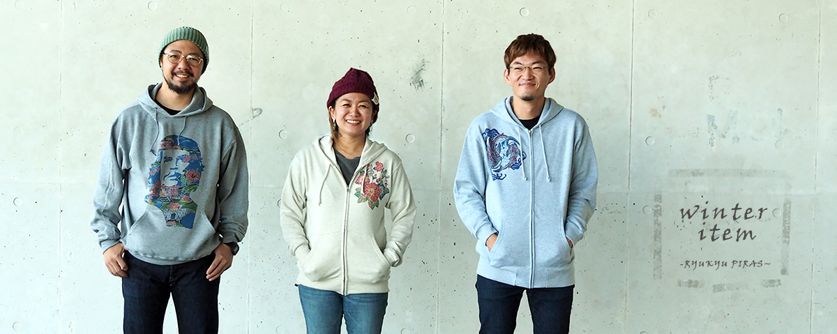 沖縄tシャツ 沖縄雑貨 琉球ぴらす オリジナル プリントtシャツ